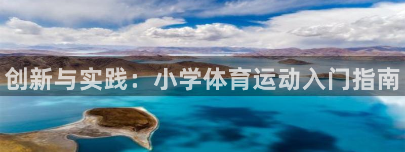 vsport体育在线官网