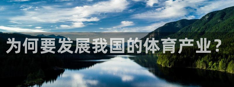 vsport体育在线官网