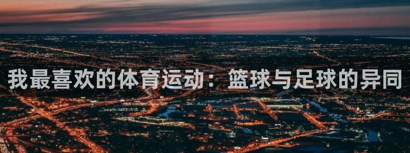 vsport体育在线官网