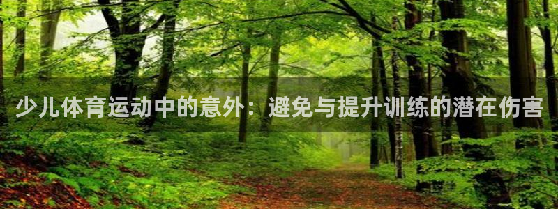 vsport体育